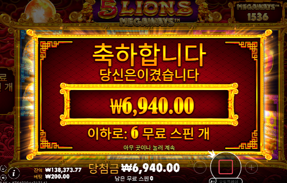 더럽게 안풀린다...