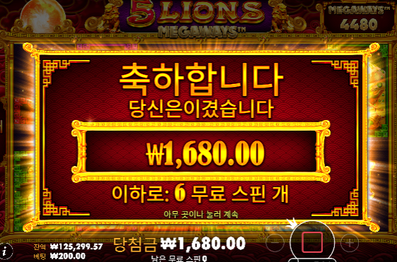 더럽게 안풀린다...