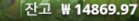 1.5로 2환 ㄷ