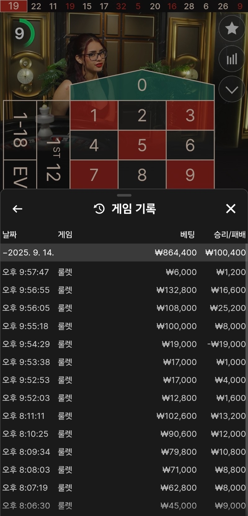 오늘은 여기까지!