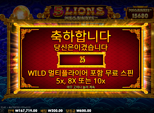 출석포 거의 2배이상 ㅅㅅ