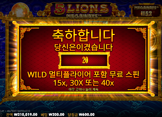 출석포 거의 2배이상 ㅅㅅ