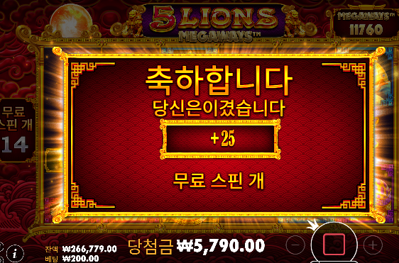 출석포 거의 2배이상 ㅅㅅ