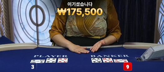 조금만 복구 ㅠㅠ 리필론완성!