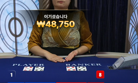 조금만 복구 ㅠㅠ 리필론완성!