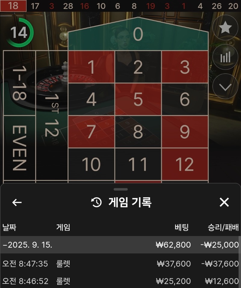 2깡에서 뎅...