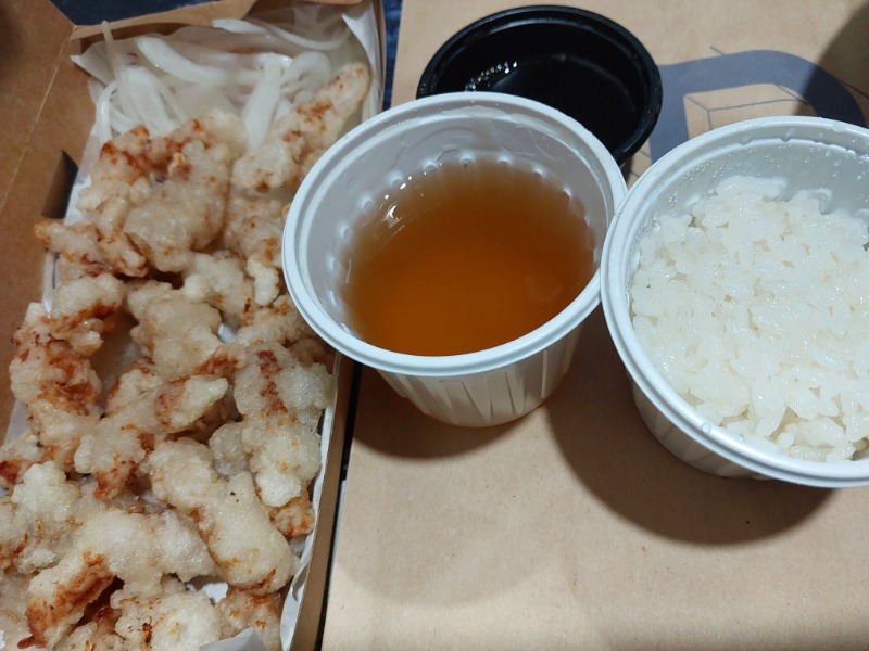 맛저입니다