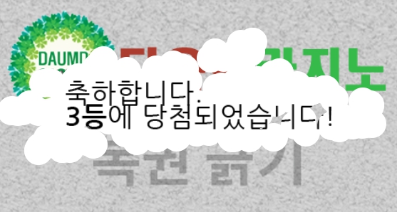 이게 맞아???