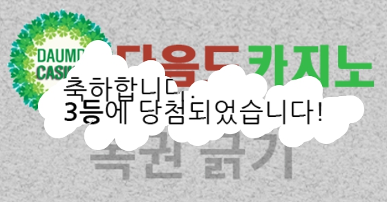 이게 맞아???