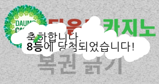 이거 왜이래..