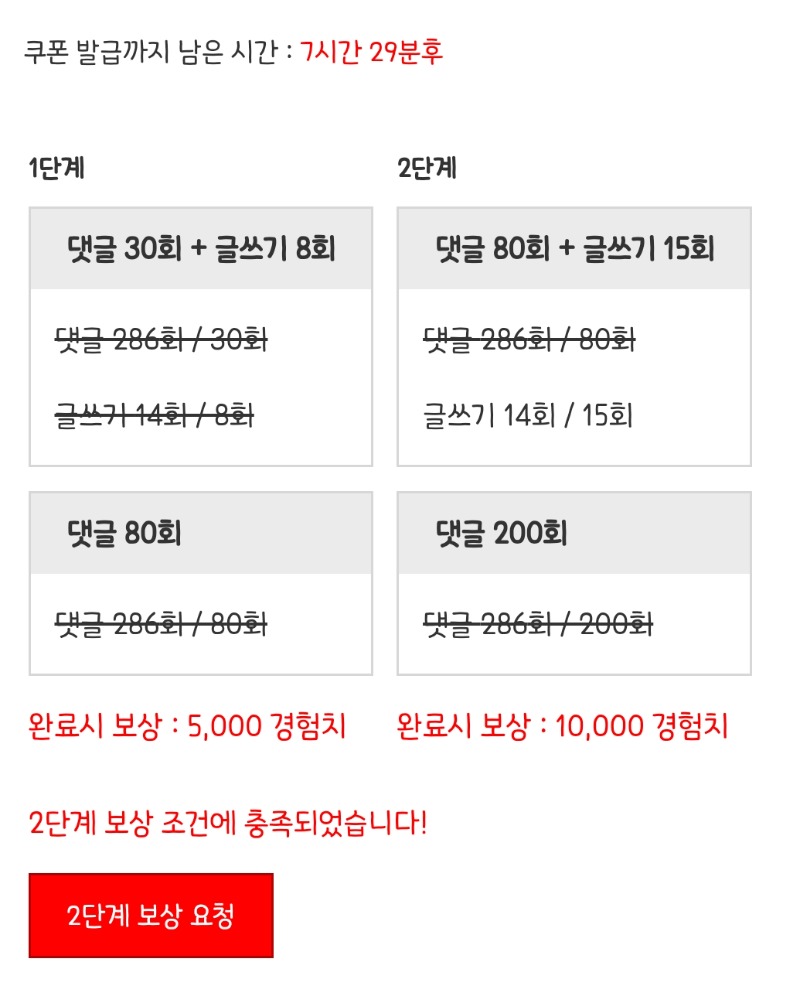 피리 완 ㅅㅅ