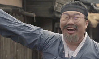 잘가시게