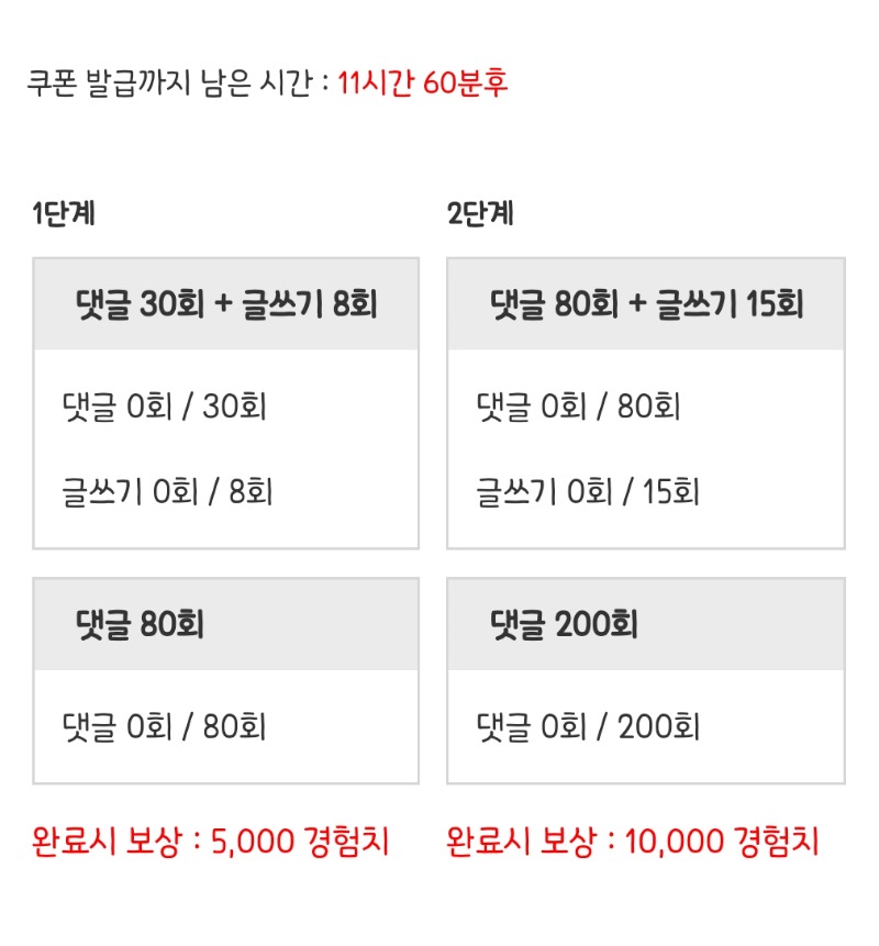 피리 거거!!