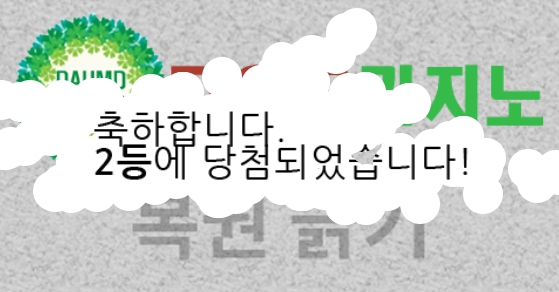 2보기스베릿 ㅅㅅㅅㅅ