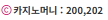 답도없네 ㄷㄷ