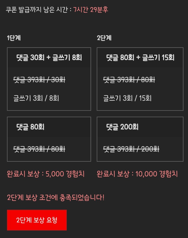 피리 완 ㅅㅅ