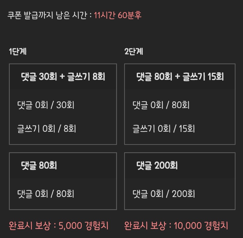 피리 거거!!