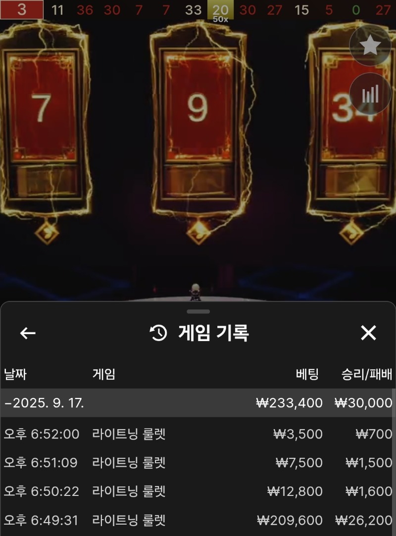 문돌바리! 배민은 덤ㅋ