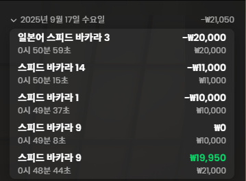 ## 케플후기 ##