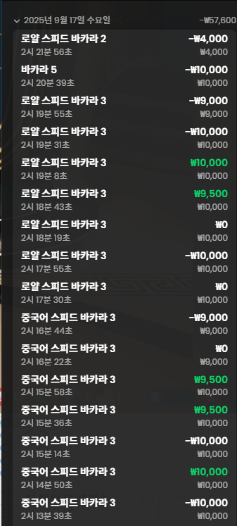 ## 인생후기 ##