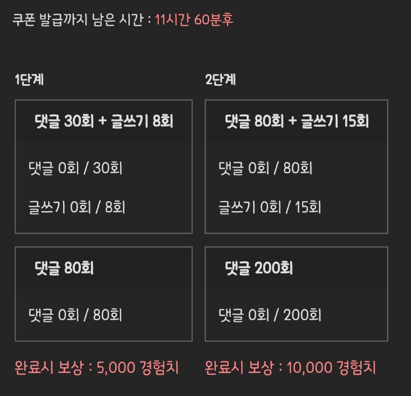 피리 거거!