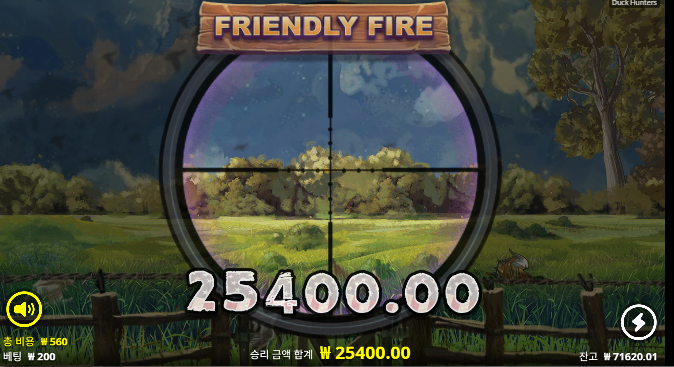 38만원 부러지고... 룰렛포+쌓인포인트...