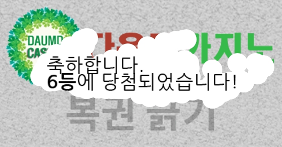 6보기 ㅅㅅㅅㅅㅅㅅㅅㅅㅅ