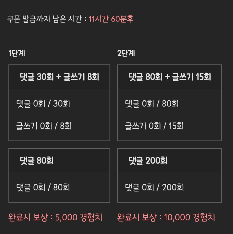 피리 거거