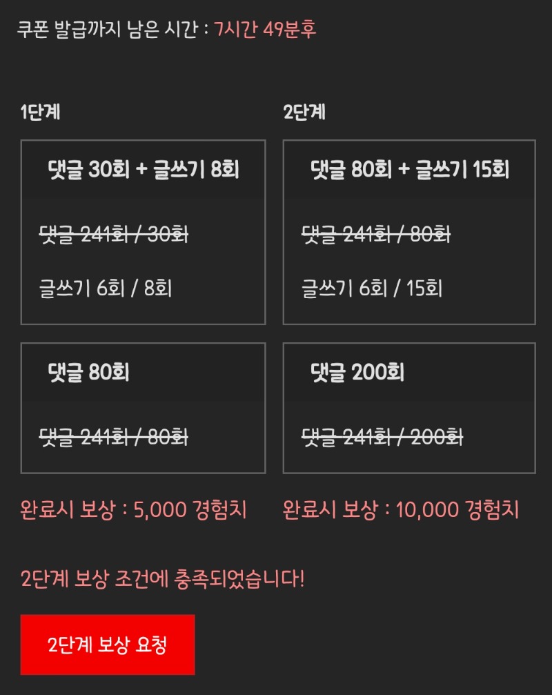 피리 완 ㅅㅅ