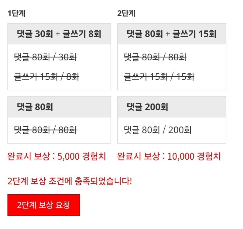 디저트로 꺼~억!