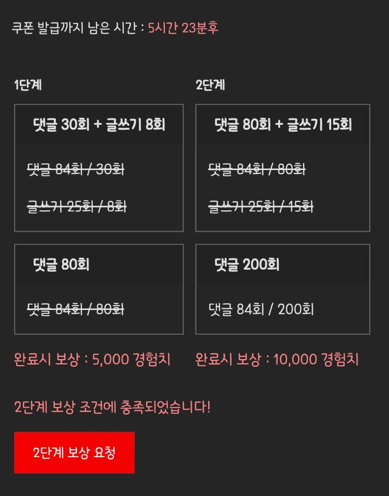 피리 완 ㅅㅅ