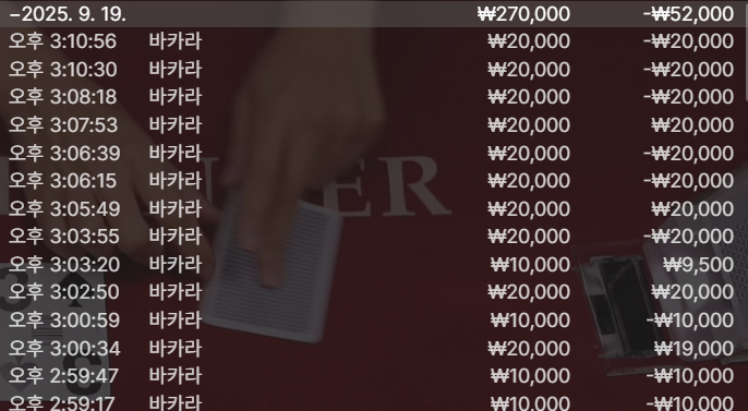 ## 인생후기 ##