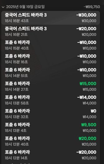 화면 캡처 2025-09-19 181850.png