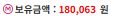 캡처.PNG