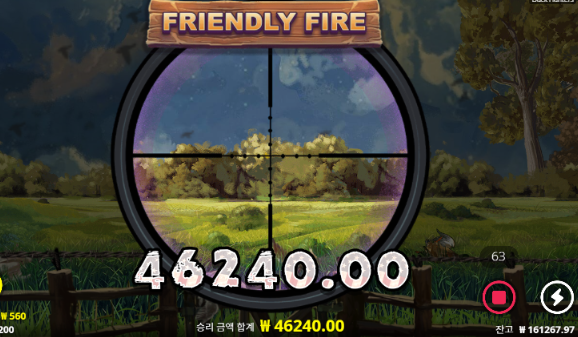 다행이네요