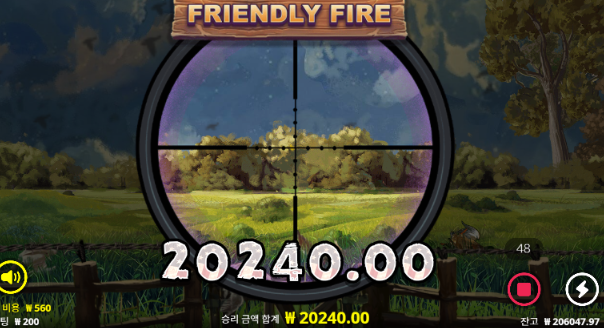 다행이네요