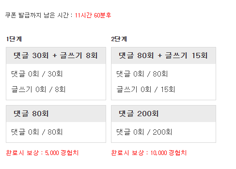 ## 재리필 ##