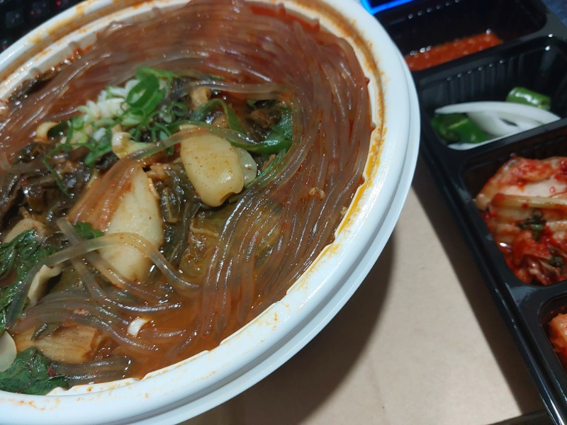 맛아 챙기세요