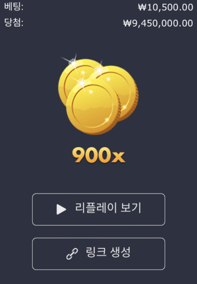 프로그마틱 ... 이거 와 대박 부럽네요 [퍼왔습니다]