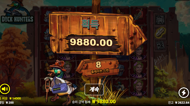 하지말걸 ㅋㅋ