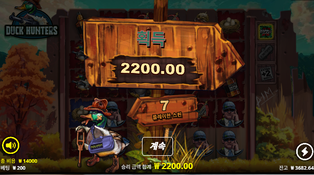 하지말걸 ㅋㅋ