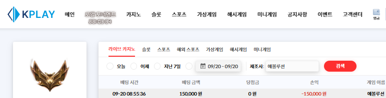 진짜 안풀린다 ㅠㅠ