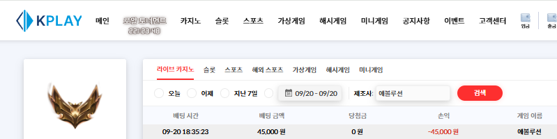 자고일어나서도 안풀리네...