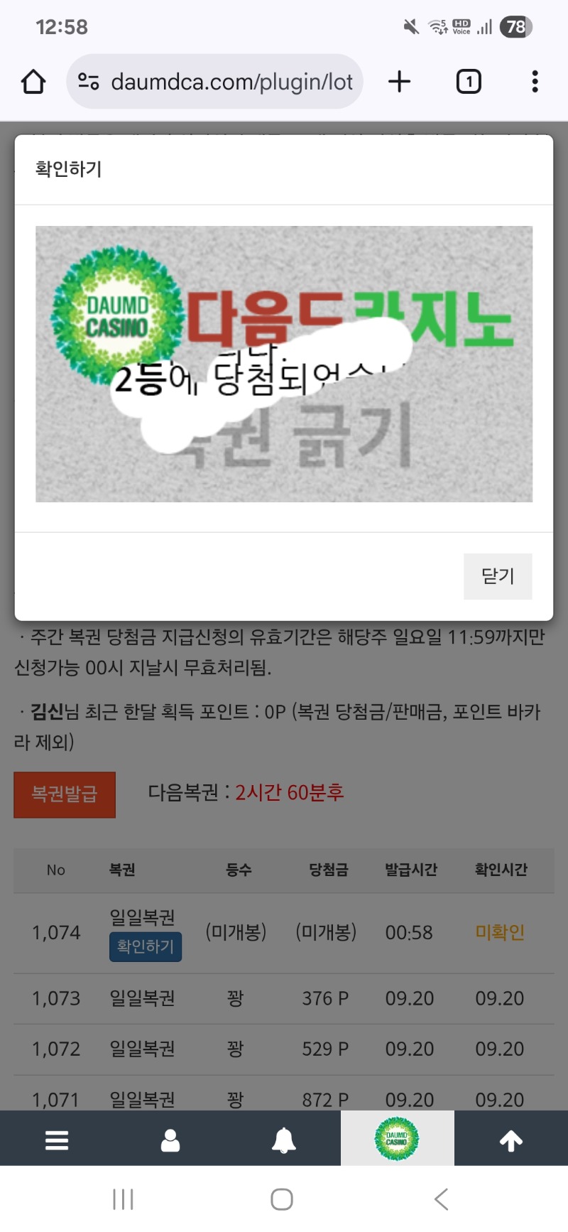 2보기ㅅㅅㅅㅅ