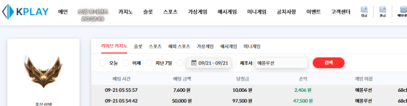 천천히 화이팅 가야합니다2