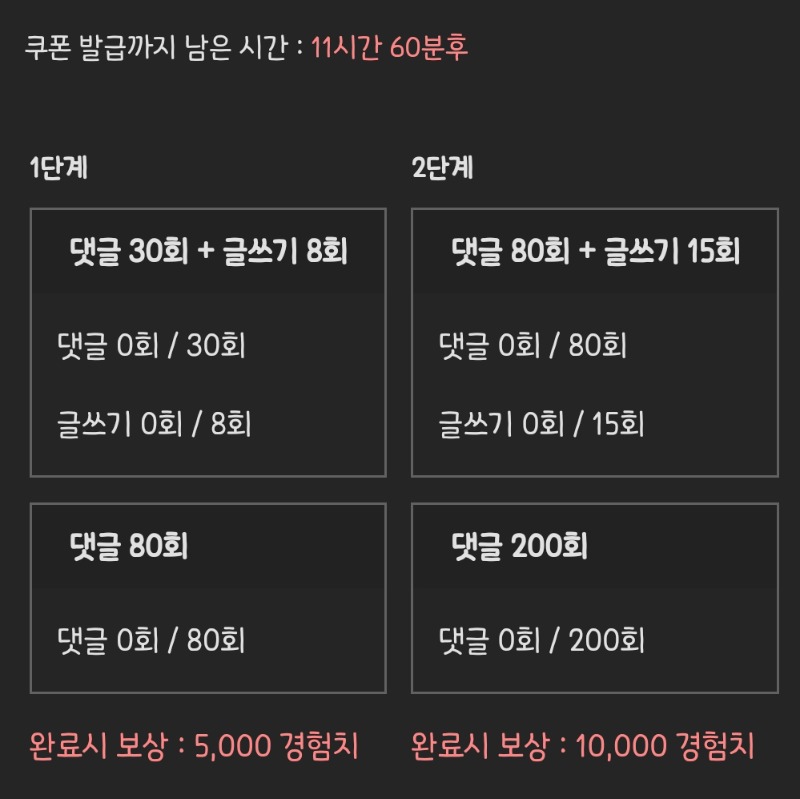 피리 거거