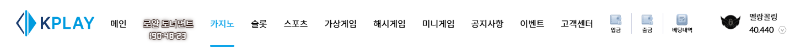 ## 케플루징 ##