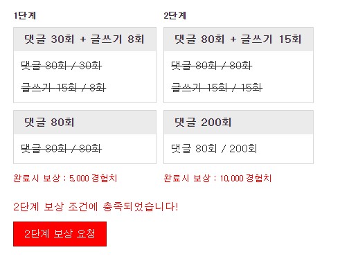 점심 전에 꺼~억!!