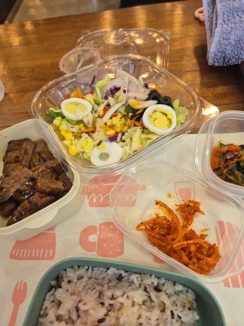 맛점