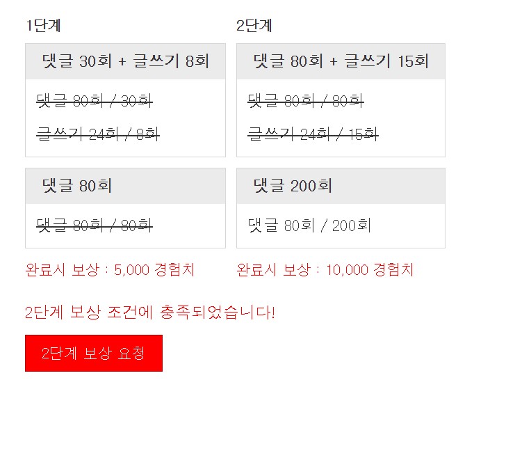 후식으로 꺼~억!!